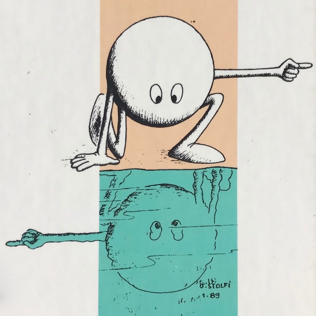 نظریه و عمل